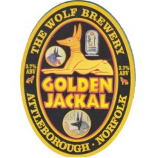 Wolf Brewery Golden Jackal Pump Clip